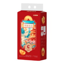 85%概率券：鸿运当头系列抽纸 800张 2提