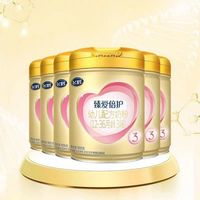 飞鹤 超级飞帆-臻爱倍护系列 婴儿奶粉 900g*6罐