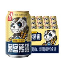 不满意包退 潮客熊猫精酿菠萝啤238ml*6罐