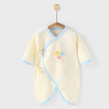 顶瓜瓜 婴儿连体衣春夏款无骨蝴蝶衣宝宝纯棉婴幼家居服空调睡衣分腿哈衣