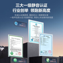 美的（Midea）燃气热水器16升天然气家用一级静音双核无极恒温水伺服下置风机【国家补贴立减15%】安睡M9系列 16L 增压水伺服M9 MAX 【一级静音】运行超安静