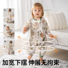 欧孕 婴儿纯棉分腿连体衣20-26℃