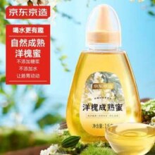 京东京造 洋槐成熟蜜 1000g