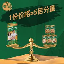 安子婿 4.0脱脂纯牛奶 1Lx2盒