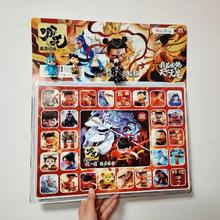 大本鼠 哪吒敖丙洞洞乐盲盒 40抽水晶款+4挂件
