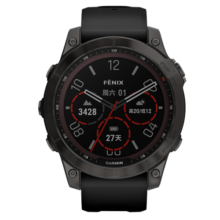佳明（GARMIN）fenix7户外运动智能手表太阳能血氧监测心率跑步GPS定位音乐健身 Fenix7 DLC碳黑旗舰版
