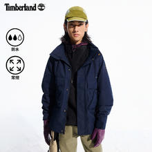 Timberland 官方男装冲锋衣户外休闲夹克||A41QB