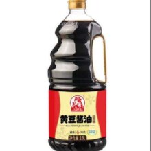 20点：巧媳妇 美味生抽 1.9L黄豆酱油