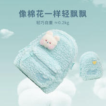 京东PLUS：Gmt for kids 男女同款小学生轻便背包 薄荷糖霜BreadMini券后637.02元