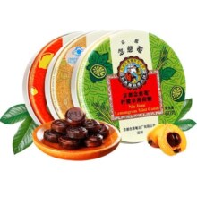 京都念慈庵枇杷润喉糖金桔味护嗓子薄荷琵琶含片主播教师糖果零食