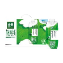 百亿补贴：伊利 金典限定呼伦贝尔有机纯牛奶