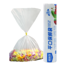 洁鲜生 食品级点断式一次性平口保鲜袋中号60只