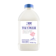 超级18、PLUS会员、需首购：兰格格 草原酸奶 专利活菌1kg*1瓶＊8件