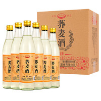 酒煜网 荞麦酒（福荞） 浓香型    52度 500mL 6瓶