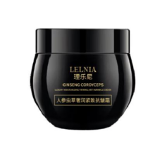 京喜     人参虫草奢润紧致抗皱霜   50gx2瓶