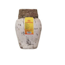 京东百亿补贴：古越龙山 糯米特醇 半干型黄酒 10L 大坛装（含酒吊）