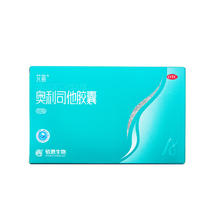 绿林 螺丝刀套装多功能家用拆手机笔记本电脑清灰工具小异形螺丝批