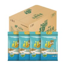 88VIP：福临门 优选长粒香 5kg×4袋整箱