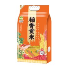 需福袋：88VIP：五稻田东北稻香贡米大米5kg×1袋21.01元（需领券）
