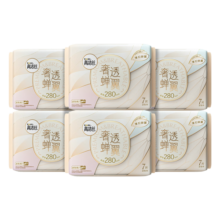 高洁丝【品牌直供安心品质】【宁艺卓同款】B5奢透养肤卫生巾280mm 7片*6包量大日用组合舒缓