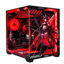 华硕 ASUS 台式机 优惠商品