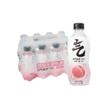 元气森林苏打气泡水小瓶装280ml*12瓶