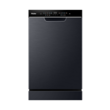 海尔（Haier）嵌入式小型洗碗机小蛮腰X3000 12套大容量 45cm超薄 80℃消杀 一级水效 EYBW122286BKU1国家补贴