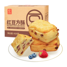 友臣红豆方酥面包420g 营养早餐代餐 夹心吐司 饼干蛋糕 休闲零食