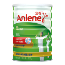 安怡（Anlene）经典中老年奶粉 高钙低脂0蔗糖 800g罐装 健骨因子新西兰进口奶源