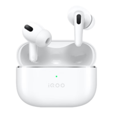 再降价，国家补贴，17号20点，plus：vivo iQOO TWS 2 55dB旗舰降噪 Hi-Fi级音质 44ms全链路游戏低延迟 真无线降噪耳机 电光白情人节送礼物