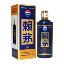 赖茅 精典 酱香型白酒 53度 500ml 单瓶装