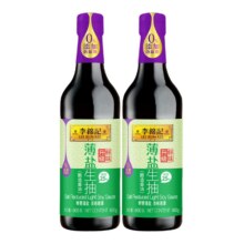 16日14点开始、百亿补贴万人团：李锦记薄盐生抽600g*2瓶酱油薄盐酿造酱油家用炒菜