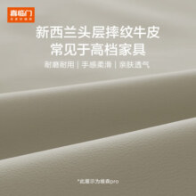喜临门真皮床现代简约可选多功能储物双人大婚床国家补贴维森pro[床架] 常规款-晨曦米+白骑士plus床垫 1.8m*2.0m