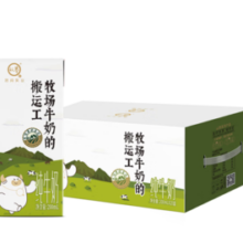 认养 牧场搬运工纯牛奶200ml*20盒