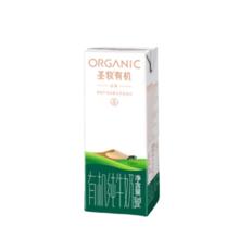 圣牧有机奶品醇200ml*12盒纯牛奶