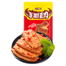 再降价、88VIP：盐津铺子 休闲零食大礼包多款任选 232g