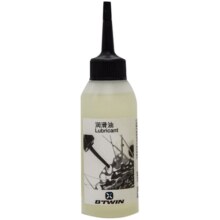 迪卡侬自行车单车链条油润滑油山地车轴承润滑机械机油OVB219.9元