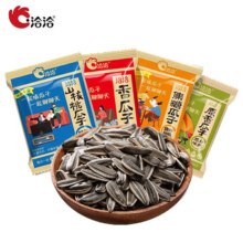 洽洽瓜子 3味混搭*6袋（约120g）