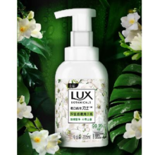 PLUS会员：力士 抑菌泡泡洗手液 225ML *2件17.36元合8.68元/件