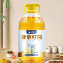 一级食用油 100%纯亚麻籽油2.6升*1桶