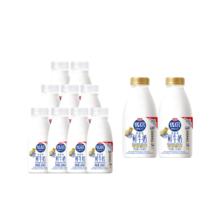 光明 优倍高品质鲜牛奶185ml*9+435ml*2