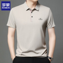 罗蒙 男士商务休闲Polo *2件59元（合29.5元/件）
