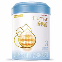 启赋 illuma 蓝钻系列 婴儿奶粉 国行版