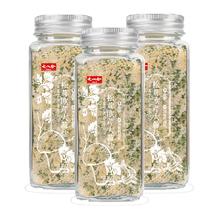 大山合 松茸欧芹大蒜盐 110g*3瓶