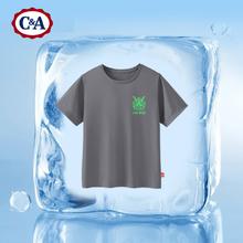 C&A 儿童速干短袖t恤冰丝 荧光机甲K碳灰 110