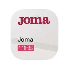 促销活动：唯品会 Joma运动 全产品线断码库存出清