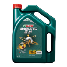 嘉实多（Castrol）磁护 全合成机油 汽机油润滑油 5W-40 SN级 4L 汽车保养