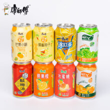 16日14点开始、百亿补贴万人团：康师傅每日C橙汁冰红茶饮料