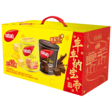丽芝士（Richeese）纳宝帝印尼进口 休闲零食威化饼干礼盒600g/箱（奶酪+巧克力）