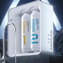 ANGEL J2904-ROB90 净水器 600G